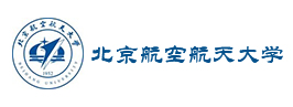 北京航空航天大學(xué)
