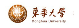 東華大學(xué)