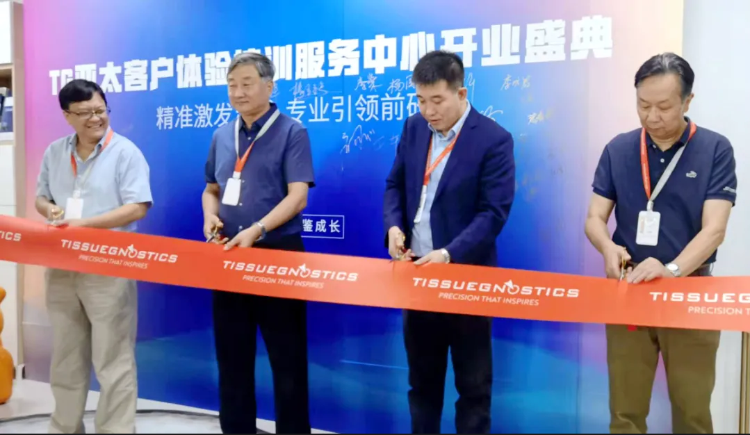 微信圖片_202112311504282.png
