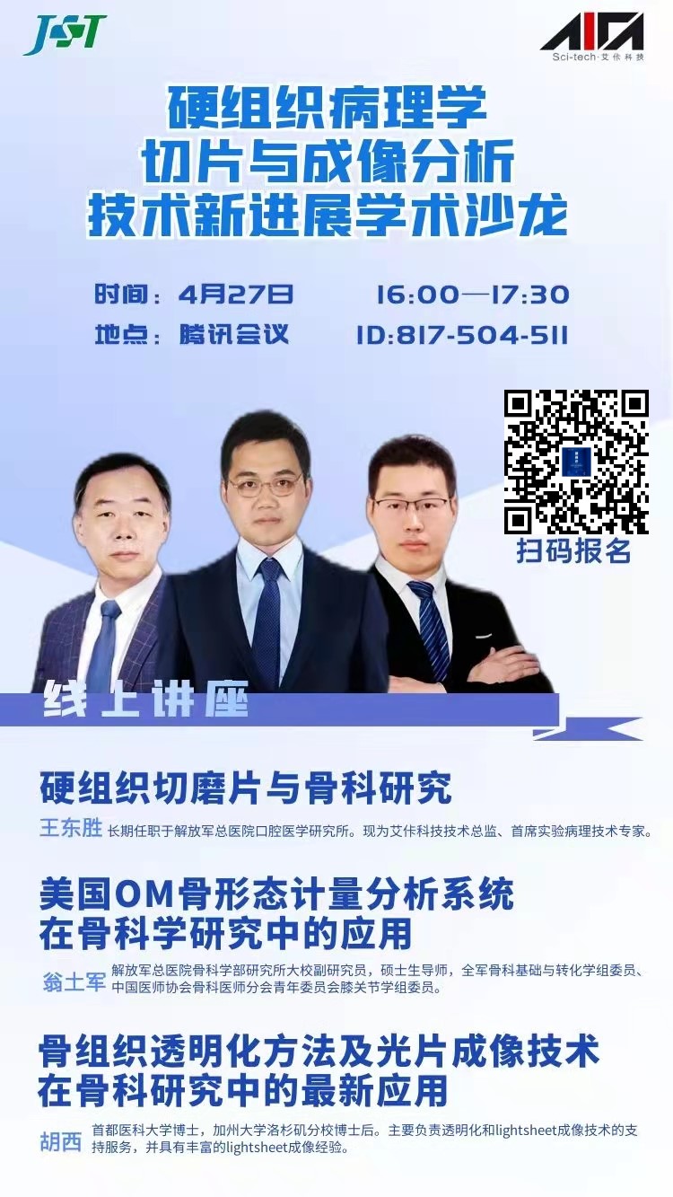 官網.jpg
