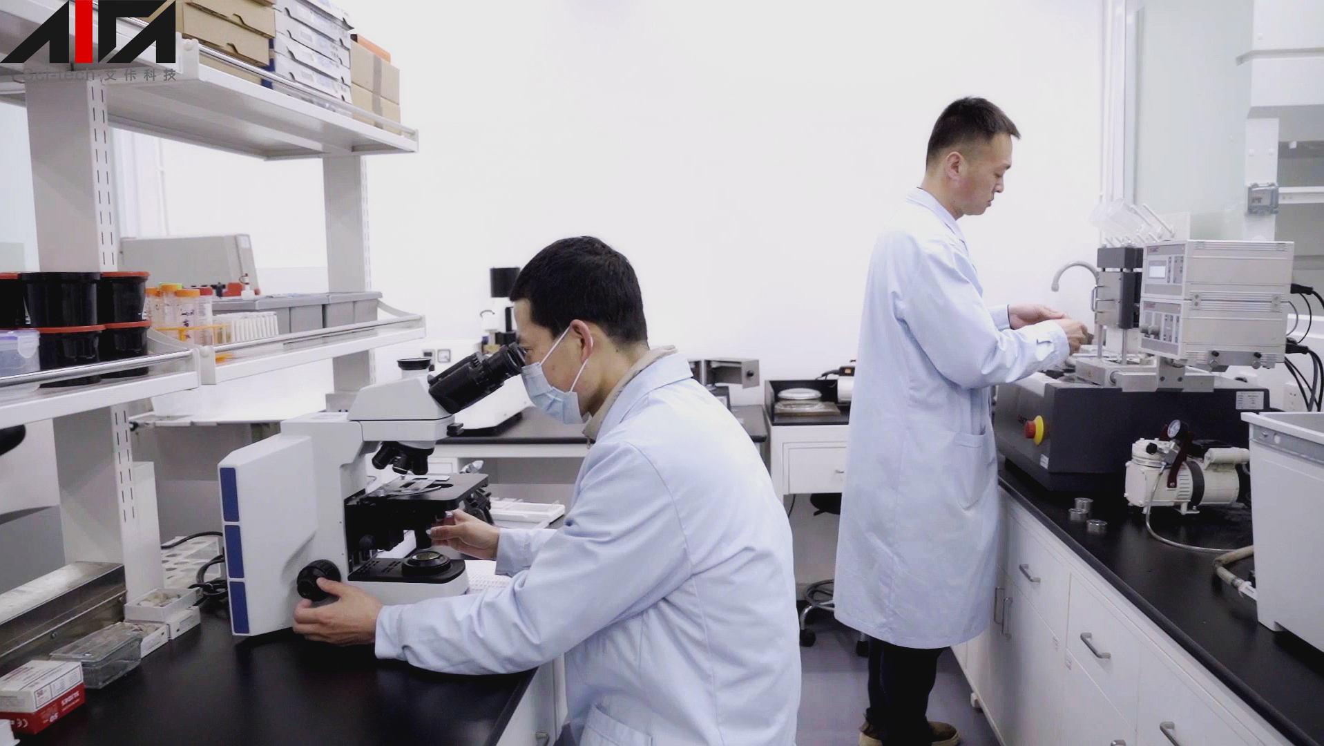 【開班通知】艾佧科技“2022年硬組織切磨片制作及染色技術高級培訓班 ”誠邀各位專家老師報名參加
