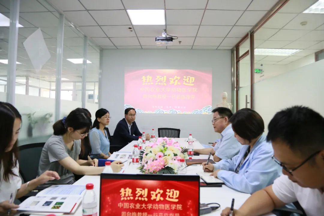 【艾佧動(dòng)態(tài)】中國(guó)農(nóng)業(yè)大學(xué)動(dòng)物醫(yī)學(xué)院周向梅教授一行到訪艾佧科技