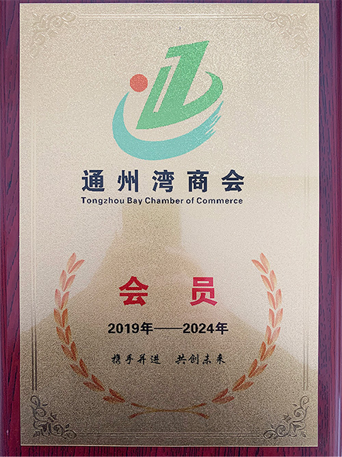 網站關鍵詞