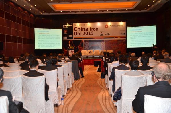 ����ѷ����Ÿ��ܲú����������μ�2015���й�����ʯ����